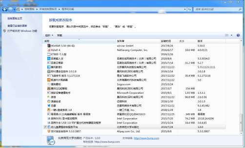 C:\Users\王宇\Documents\Tencent Files\625592238\Image\C2C\Y}()`%{3UFWAK]%1D{E_749.png