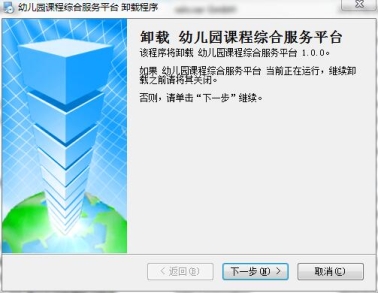 C:\Users\王宇\Documents\Tencent Files\625592238\Image\C2C\IA5E{(X%((JC8]P@MOC8AHC.jpg