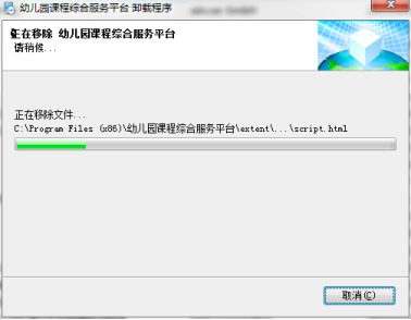 C:\Users\王宇\Documents\Tencent Files\625592238\Image\C2C\O`~I4WOJ0LB0_1(Y7TMBYB4.png
