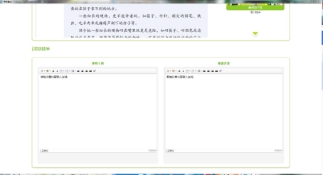 C:\Users\王宇\Documents\Tencent Files\625592238\Image\C2C\[{$U)3``6WH5ZBNQO21GPLW.jpg